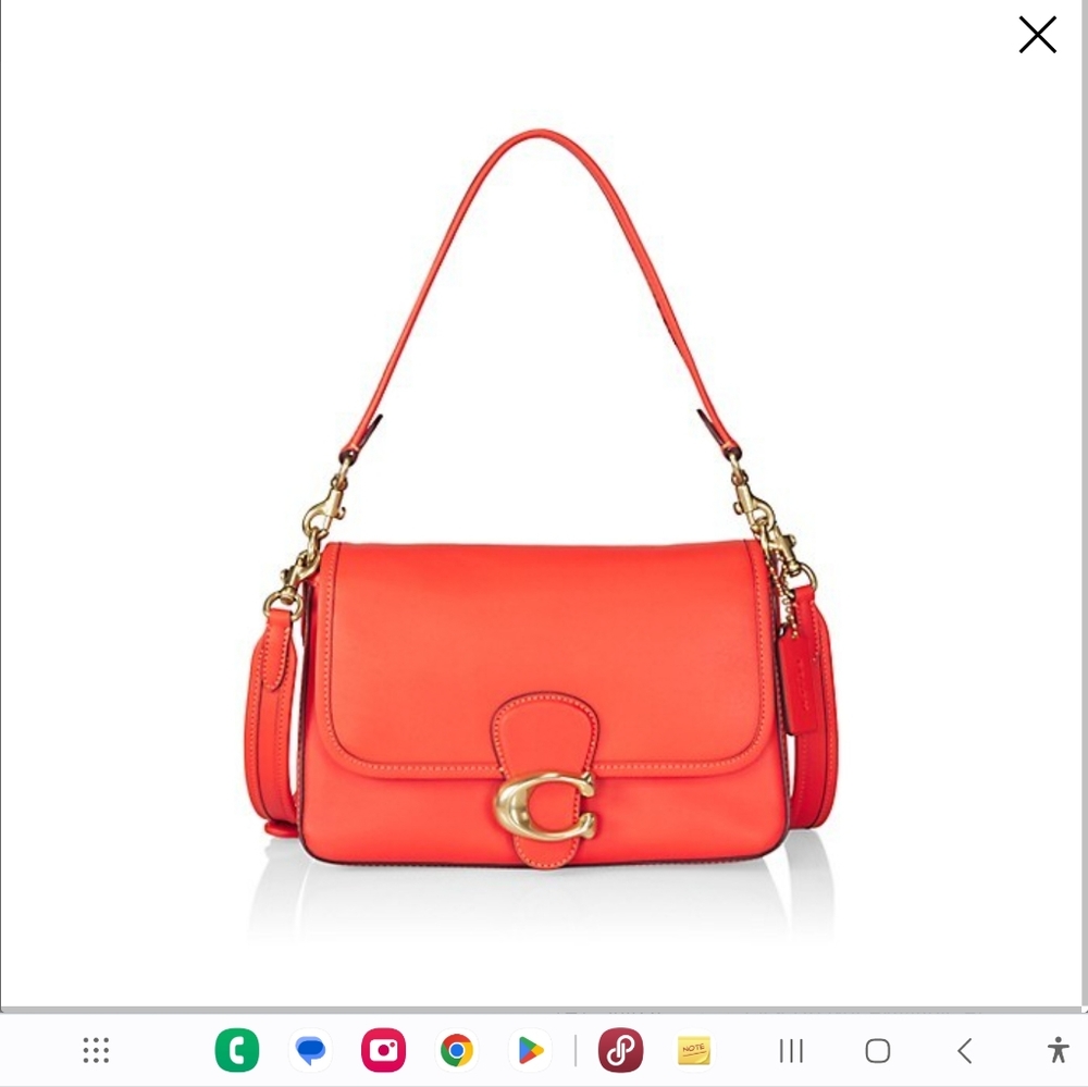 COACH Soft Tabby Calf Leather Shoulder Bag NWT